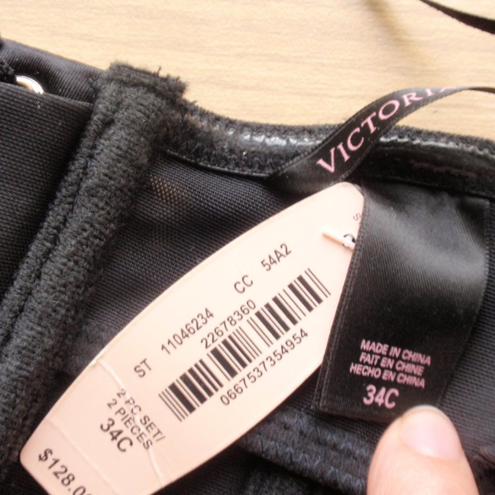 Gorgeous Corset Lingerie Nude & Black Lace - NWT - Picture 3 of 16